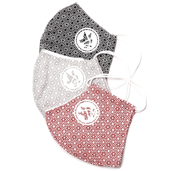 WASHABLE MASK "FACE MASK 01" GRAY FANTASY WITH GREYHOUND LOGO